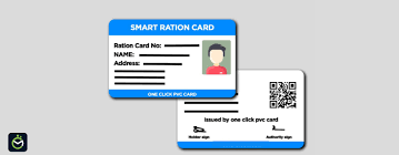 Ration Card Application